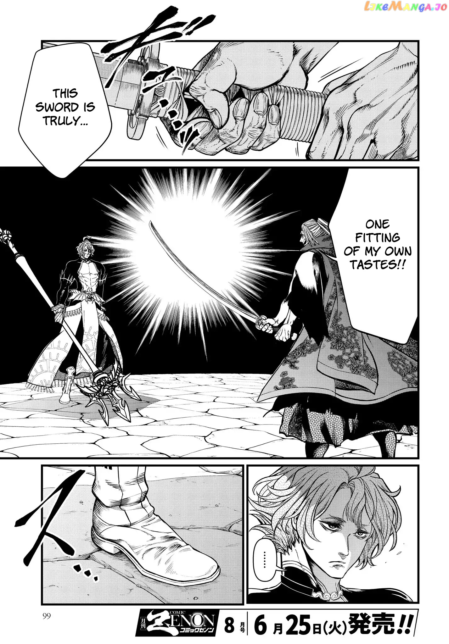 Record Of Ragnarok, Chapter 17 image 24